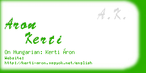 aron kerti business card